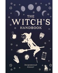 The witch's handbook. Зачарованный блокнот