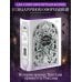 Дополнительное изображение книги «Игры королей. Судьбы Ардена»