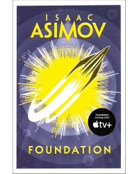 Foundation (Isaac Asimov) Основание (Айзек Азимов) /Книги на английском языке