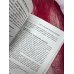 Детская матрица судьбы: ключ к пониманию вашего ребенка