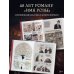 Дополнительное изображение книги «Имя розы»
