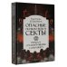 Интересный научпоп Опасные психокульты и секты. Вся правда о манипуляциях сознанием