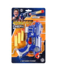 Бластер с мягкими пулями на блистере ТМ "ИГРАЕМ ВМЕСТЕ" в кор.2*96шт