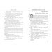 Приключения Незнайки и его друзей. Незнайка в Солнечном городе. Остров Незнайки (ил. О. Горбушина)