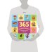 365 поводов для праздника. Календарь настенный на 2026 год (300х300)