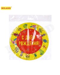 Тарелка бумажная Монстрики (17 см, 6 шт) еврослот ЕВ-7458