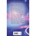 Дополнительное изображение книги «Прошу меня спасти»