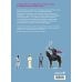 Иллюстрированная история привидений (лимитированная обложка)