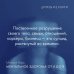 Книга тренинг Ментальное здоровье от А до Я. Психологические приемы самопомощи