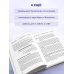 Мать и дитя. Ваш надежный путеводитель по беременности и первому году жизни малыша