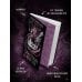 Дополнительное изображение книги «Свирепый король»