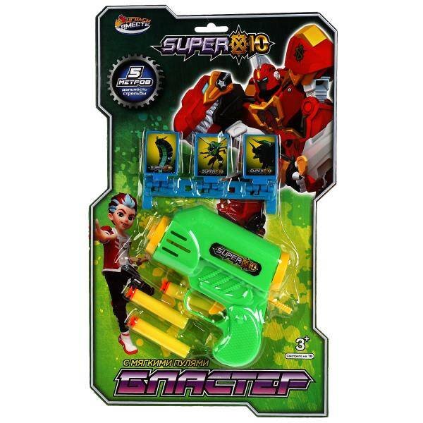 Бластер SUPER 10 мягкие пули, мишени, блист.24*40*5см ИГРАЕМ ВМЕСТЕ в кор.2*96шт