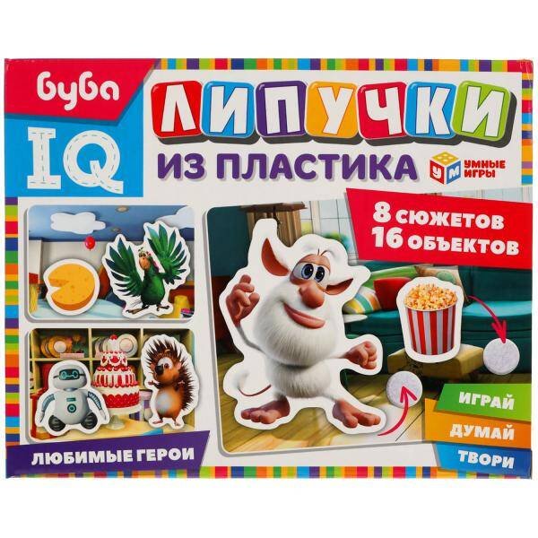 Любимые герои. IQ липучки из пластика. Буба Умные игры в кор.20шт