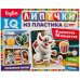 Любимые герои. IQ липучки из пластика. Буба Умные игры в кор.20шт