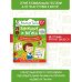 Дошкола Тилли 6-7 лет. Дошкола Тилли. Внимание и логика. Развивающие задания для подготовки к школе