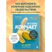 Он снова кончает. Устрой мужчине лучший секс, которого у него никогда не было