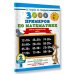 3000 примеров по математике. 2 класс. Счёт в пределах 100. Часть 1.