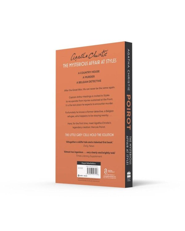 Дополнительное изображение книги «Mysterious Affair at Styles (Agatha Christie) Загадочное происшествие в Стайлзе (Агата Кристи) /Книги на английском языке»