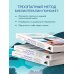 Невидимые радости жизни. Как осознанное чтение помогло мне найти ответы на волнующие вопросы