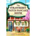 Strawberry patch pancake house (Laurie Gilmore) Блинный домик на клубничной грядке (Лори Гилмор) /Книги на английском языке