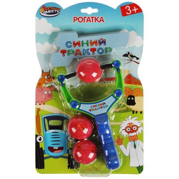 Рогатка с шариками СИНИЙ ТРАКТОР блист.20*30*5см ИГРАЕМ ВМЕСТЕ в кор.2*18шт