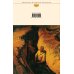 Библиотека всемирной литературы Они сражались за Родину