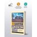 Дополнительное изображение книги «Призрак дома на холме»