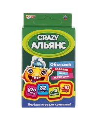 Карточная игра "Crazy Альянс".Коробка с европодвесом, 32 карточки Умные игры в кор.150шт