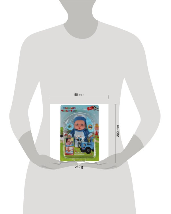 Пупс Синий ТРАКТОР 20 см, аксессуары КАРАПУЗ в кор.2*48шт