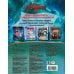Как приручить дракона 3. Игры и задания