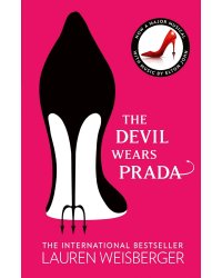 The Devil Wears Prada (Lauren Weisberger) Дьявол носит Прада (Лорен Вайсбергер) /Книги на английском языке