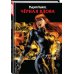 Девушки Marvel Рыцари Marvel. Чёрная вдова. Обложка с Наташей Романовой