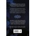 Дополнительное изображение книги «Комплект из 3-х книг Она его собственность: Мирая, Риаса, Триана (ИК)»