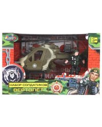 Набор солдатиков военные с вертолетом ИГРАЕМ ВМЕСТЕ в кор.2*18шт