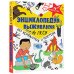 Почему, зачем и как? Энциклопедия выживания в лесу без компьютера и телефона