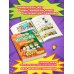 Дополнительное изображение книги «Математика в комиксах»