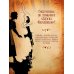 Дополнительное изображение книги «Монета для сказочника. Сборник рассказов»
