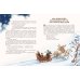 Сказки и рассказы (ил. А. Егуновой)
