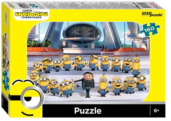 160 (STEPpazzle) Мозаика "puzzle" 160 "Миньоны. Грювитация" (Universal)