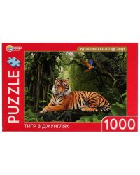 Тигр в джунглях. Пазлы классические в коробке. Пазл 1000 деталей. Умные игры в кор.10шт