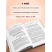 Книги Татьяны Аптулаевой Карапуз и его мама. Главная энциклопедия спокойной беременности и счастливого материнства