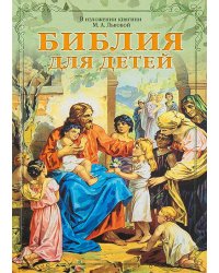 Легкий способ бросить курить. 2-е изд., доп. и перераб (обл). Карр А.
