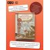 История виноторговли в России