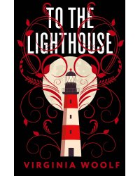 To the Lighthouse