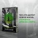 Tok. Белый город. Триллер-загадка из Испании Подарочный комплект из 3-х книг с подарком (Жало белого города, Водные ритуалы, Корни ненависти)