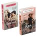 Романтика Лены Сокол. Комплект из 2-х книг (Кей&Джема + Мой желанный враг)