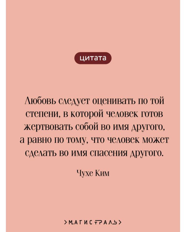 Звери малой земли