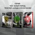 Tok. Белый город. Триллер-загадка из Испании Подарочный комплект из 3-х книг с подарком (Жало белого города, Водные ритуалы, Корни ненависти)