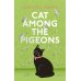 Зарубежная литература (Harper Collins) Cat among the pigeons (Agatha Christie) Кот среди голубей (Агата Кристи) /Книги на английском языке