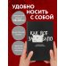 Как все задолбало! Ежедневник недатированный (А5, 72 л.)